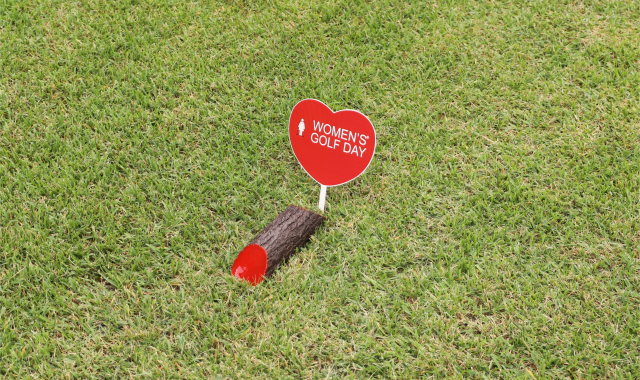 ヤーデージが短い